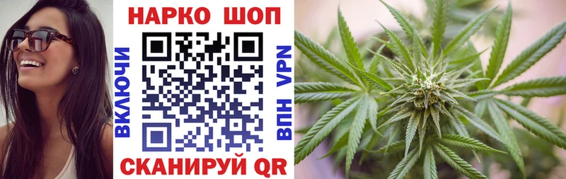 Где купить Болотное Галлюциногенные грибы APVP МЕФ ГАШ МАРИХУАНА КОКАИН