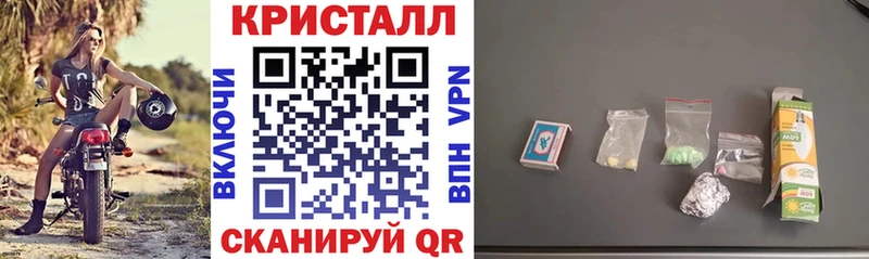 KRAKEN ССЫЛКА  Болотное  Amphetamine VHQ  где продают  