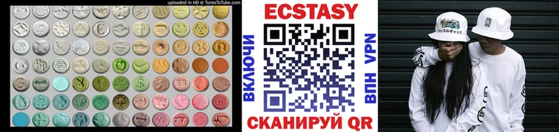 где найти наркотики  Болотное  ЭКСТАЗИ Punisher 