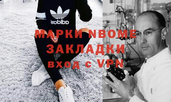 прущая мука Баксан
