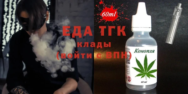 прущая мука Баксан