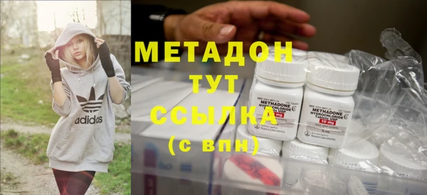 ГАЛЛЮЦИНОГЕННЫЕ ГРИБЫ Балабаново