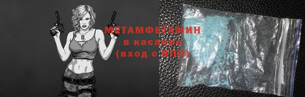 ГАЛЛЮЦИНОГЕННЫЕ ГРИБЫ Балабаново