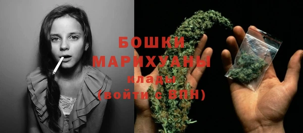 ECSTASY Арсеньев