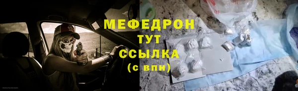 ГАЛЛЮЦИНОГЕННЫЕ ГРИБЫ Балабаново