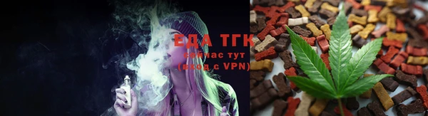 ГАЛЛЮЦИНОГЕННЫЕ ГРИБЫ Балабаново