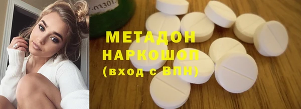 прущая мука Баксан