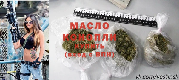 ГАЛЛЮЦИНОГЕННЫЕ ГРИБЫ Балабаново