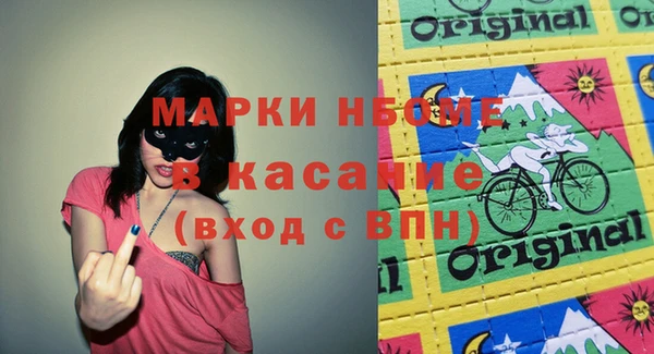 прущая мука Баксан