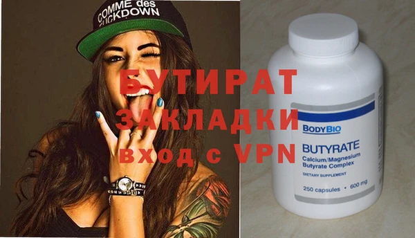 ГАЛЛЮЦИНОГЕННЫЕ ГРИБЫ Балабаново