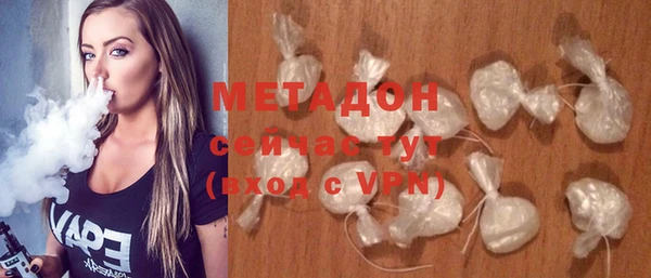 ГАЛЛЮЦИНОГЕННЫЕ ГРИБЫ Балабаново